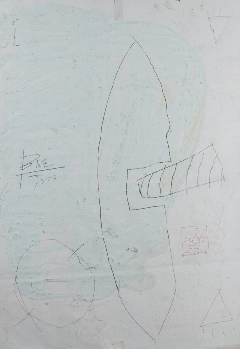 Baji Miklós Zoltán (1961): Szobrászrajz '98 I,II,III.
