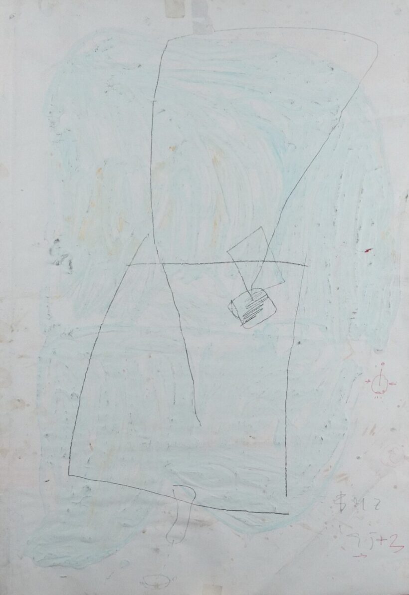 Baji Miklós Zoltán (1961): Szobrászrajz '98 I,II,III. - Image 3