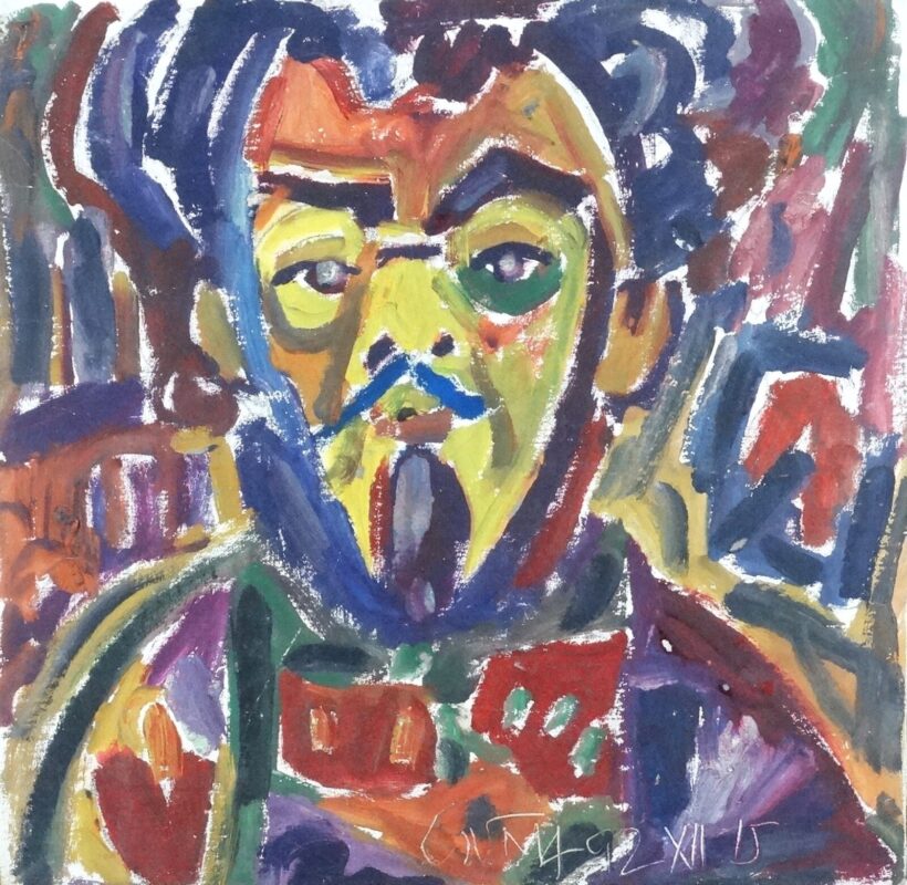 Csepeli Németh Miklós (1934 - 2012): Önarckép 1992