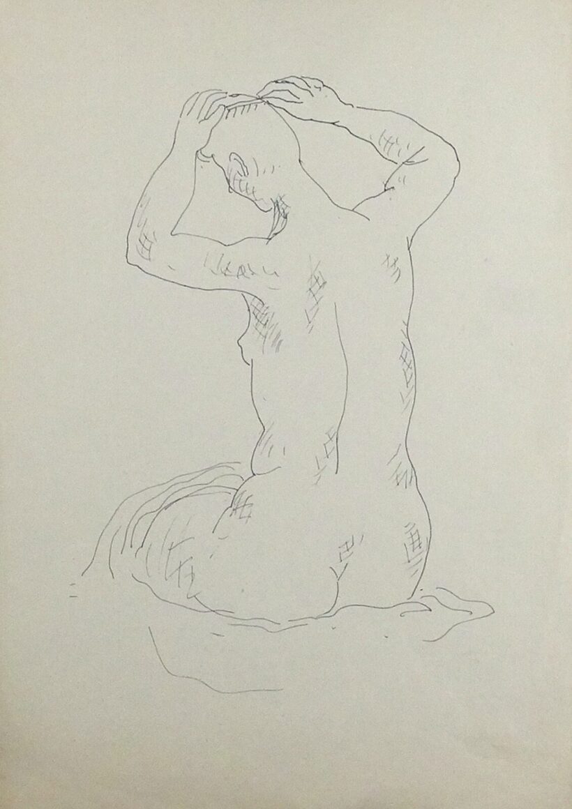 Bene Géza (1900 - 1960): Hát akt