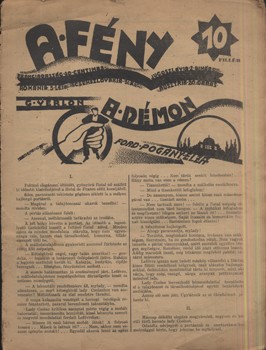 Ponyva. A Fény regényújság 14 füzete. Ponyva. A Fény regényújság 14 füzete.