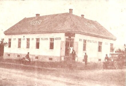 Mosonmagyaróvár.  Mosonmagyaróvár. Kocsma.
