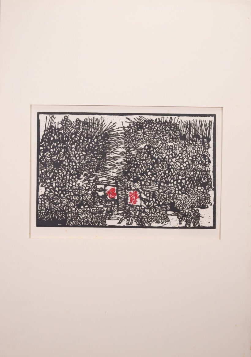Ágota Margit (1937-): A béke panasza - Image 2