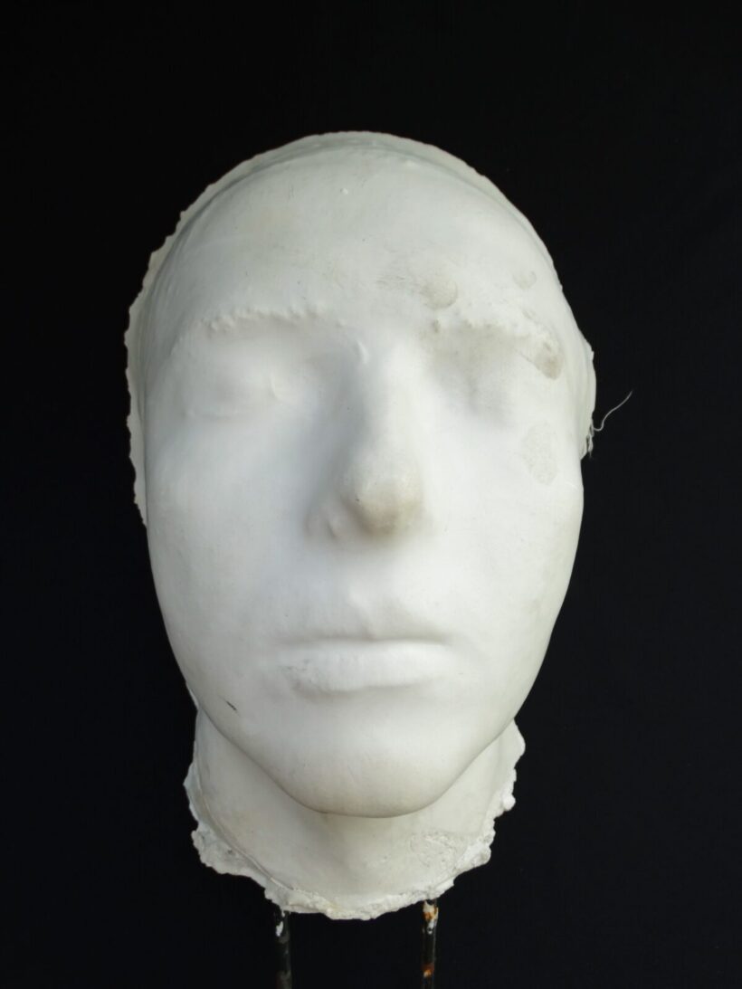Schaár Erzsébet (1905-1975) : Maszk