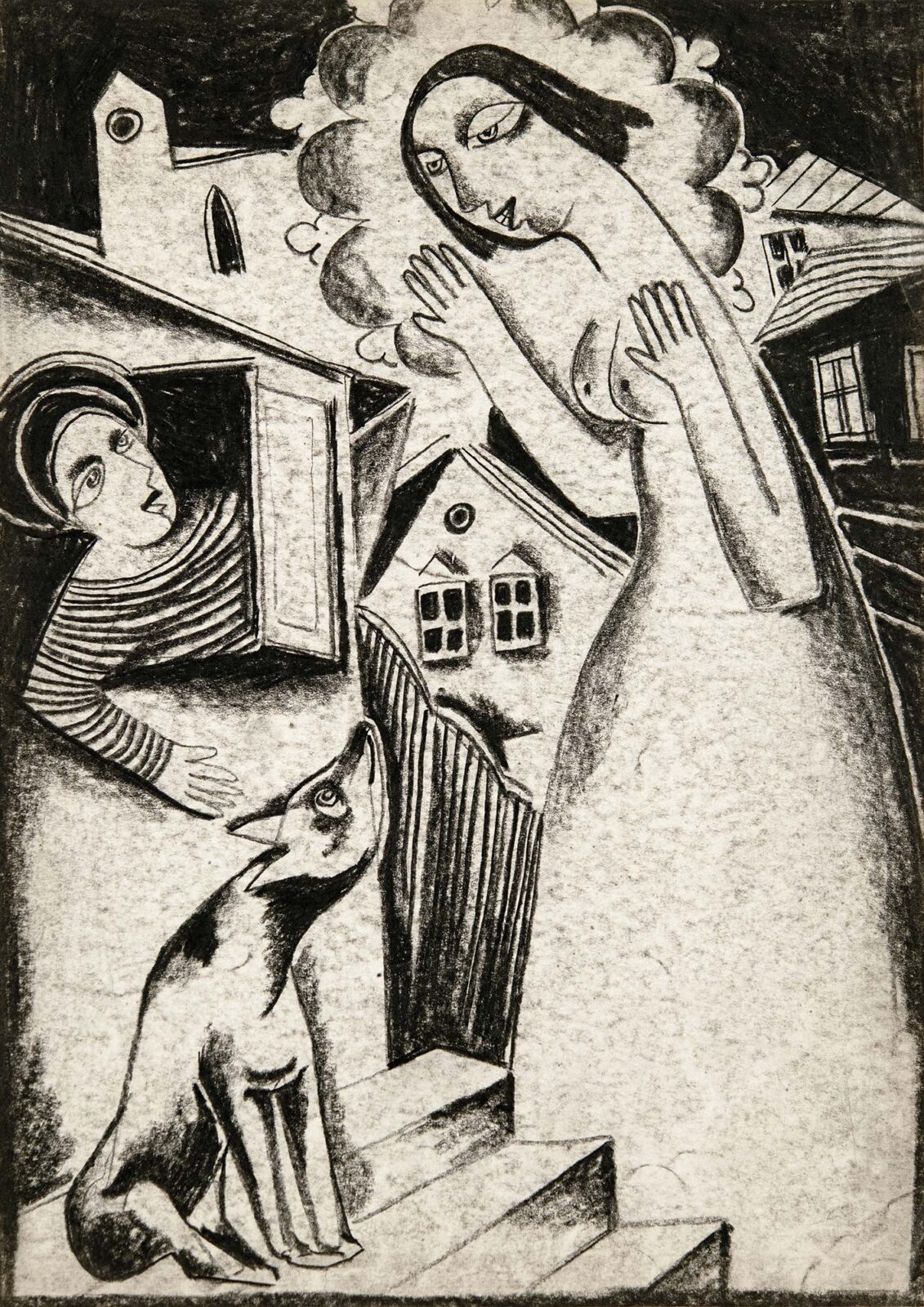 Kádár Béla (1877-1956): Látogatás