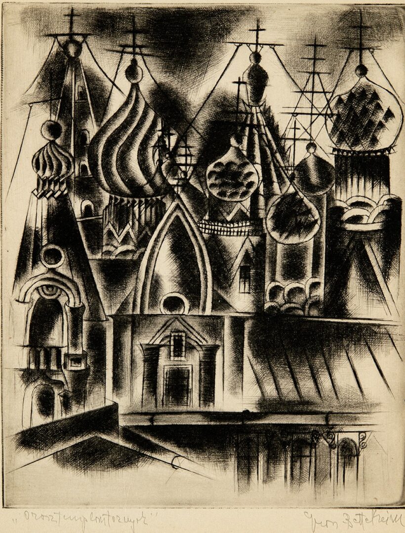 Gross-Bettelheim Jolán (1900-1972): Orosz templomtornyok