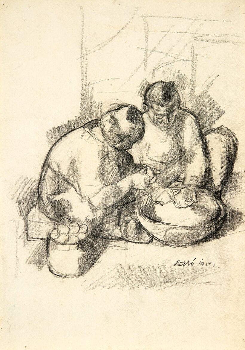 Patkó Károly (1895-1941): Krumplihámozók, 1924