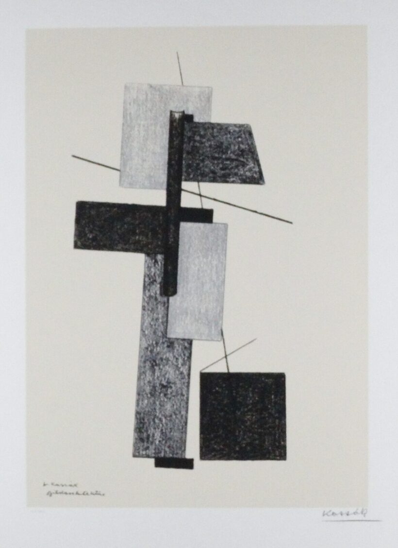 Kassák Lajos (1887 - 1967) : Bild architektür 168/200