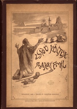 Judaika. Makai Emil Judaika. Makai Emil: Zsidó költők. Műfordítások Salamon Ibn Gabiról, Juda Halévi, Sámuel Hánágid, Mózes Ibn Ezra, Ábráhám Ibn Ezra, Chárizi, Manuello verseiből. XI-XIV. század. László Fülöp rajzaival. Czettel Gyulának, a Magyarországi