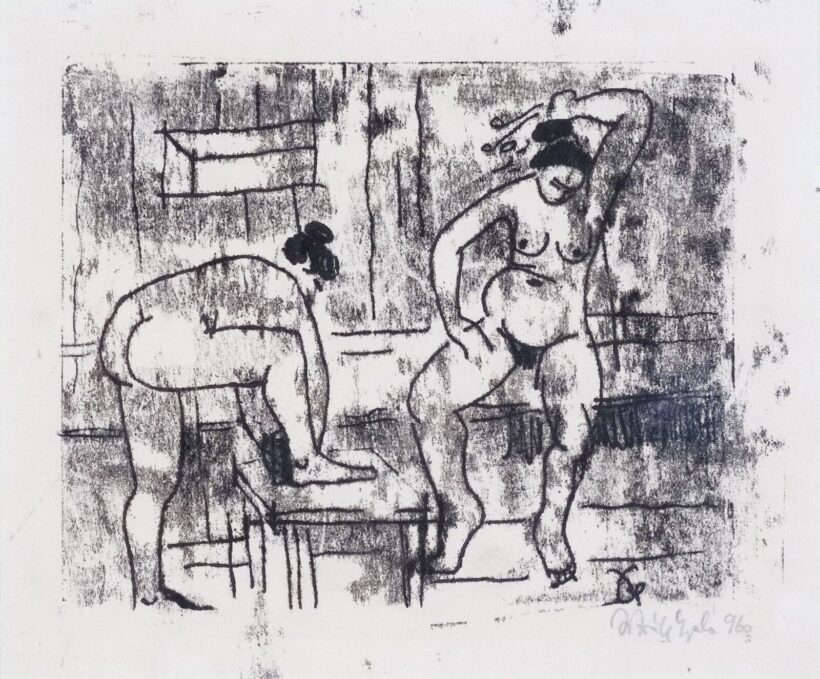 Istók Gyula: Fürdőben 1960.