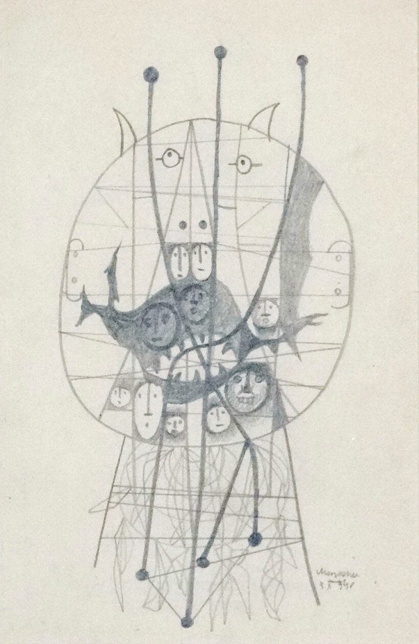 Marosán Gyula (1915 - 1996): Az ördög, 1948