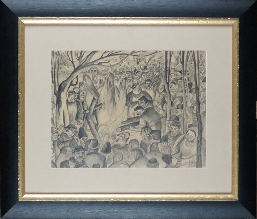 Szabó Vladimir (1905 - 1991): Ökörsütés - Image 2
