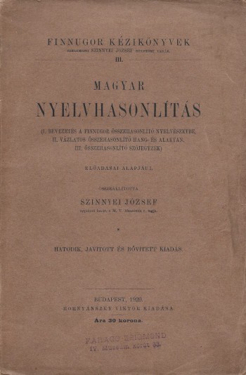 Nyelvészeti és magyar nyelvtörténeti tanulmányok. Nyelvészeti és magyar nyelvtörténeti tanulmányok, 5 db.
