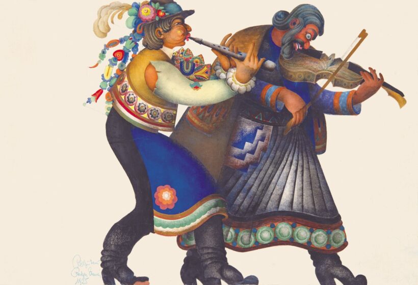 Reitzer Jenő és Reitzer Elemér: Muzsikusok, 1925