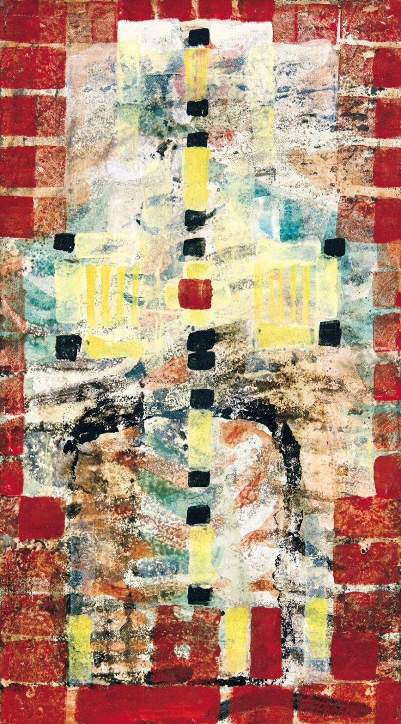 Gyarmathy Tihamér (1915-2005): Emlékezés, 1964