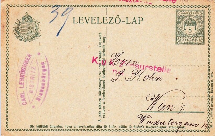 1917. Levelezőlap " K.u.k Zensurstelle"