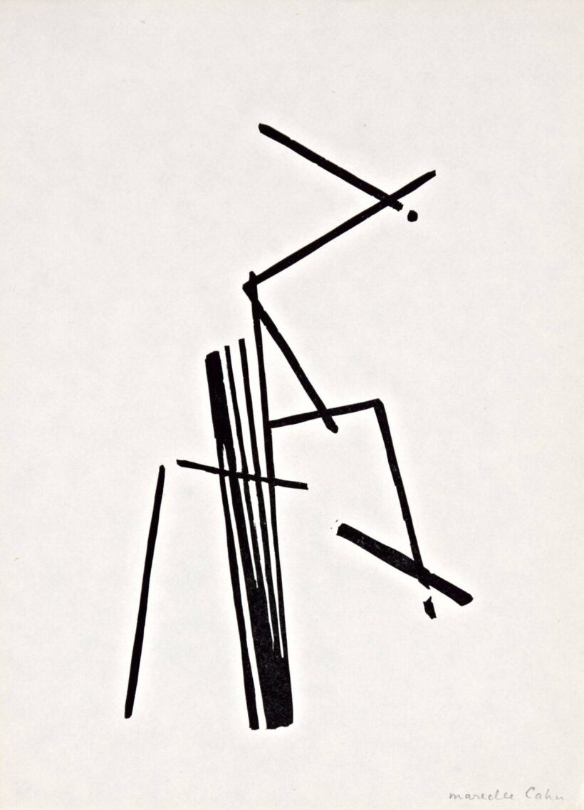 Marcelle Delphine Cahn (Strasbourg, 1895 - Neuilly-sur-Seine, 1981) - Kompozíció