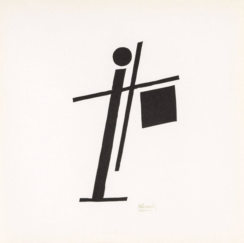 Kassák Lajos (Érsekújvár, 1887 - Budapest, 1967) - Képarchitektúra