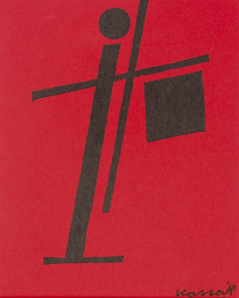 Kassák Lajos (Érsekújvár, 1887 - Budapest, 1967) - Képarchitektúra