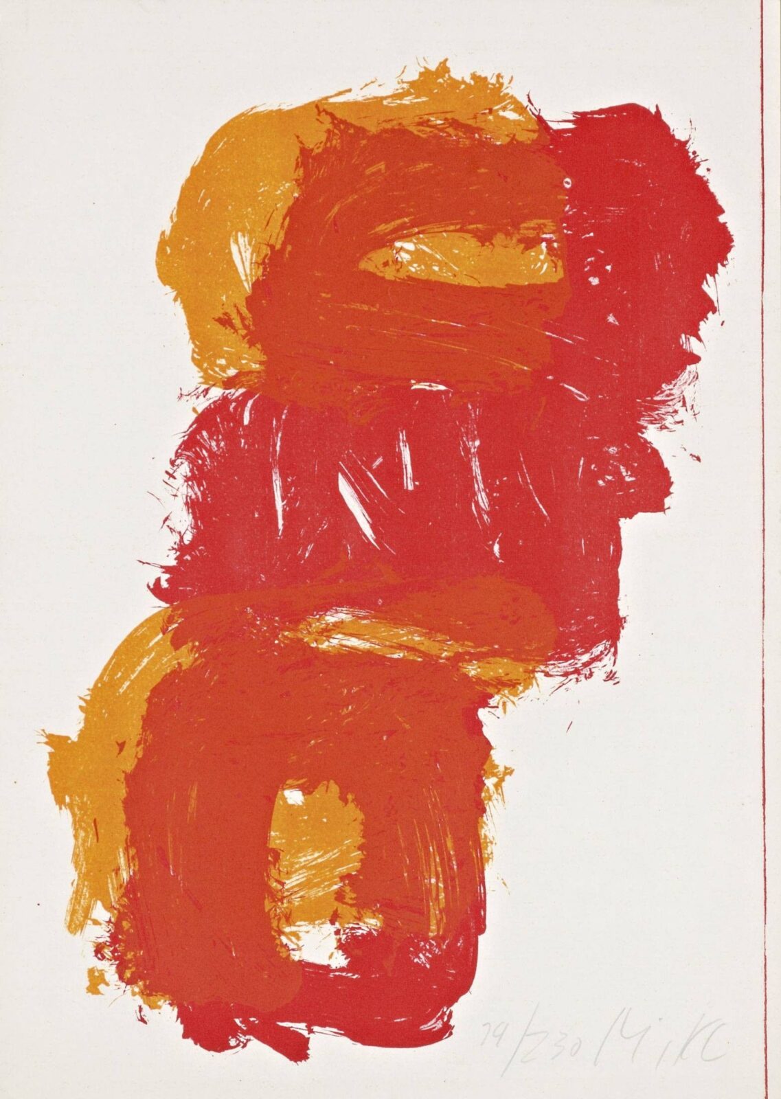 Josef Mikl (Bécs, 1929 - 2008) - Kompozíció