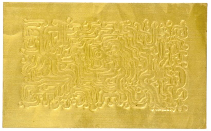 Kemény Zoltán (Banita, 1907 - Zürich, 1965) - Kompozíció