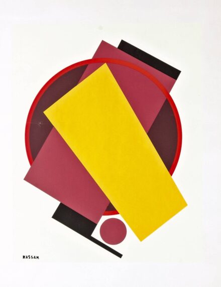 Kassák Lajos (Érsekújvár, 1887 - Budapest, 1967) - Kompozíció