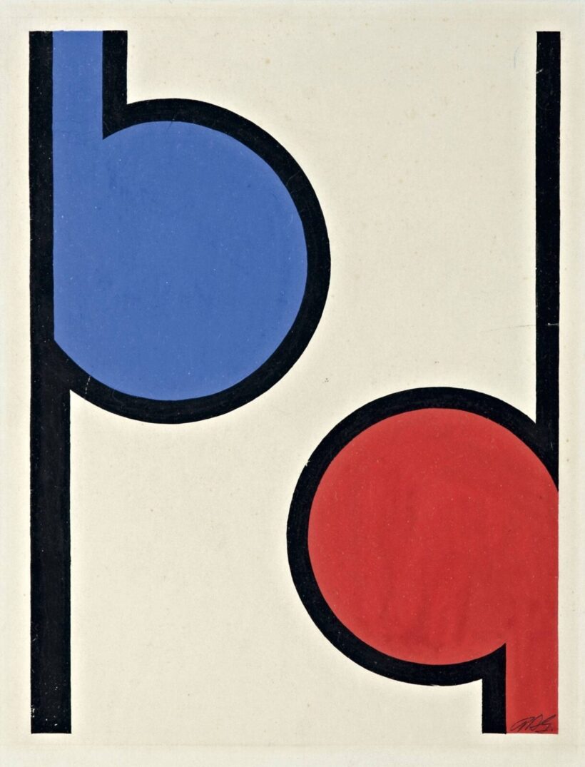 Beöthyné - Steiner Anna (Nagyvárad, 1902 - Párizs, 1985) - Piros-kék kompozíció
