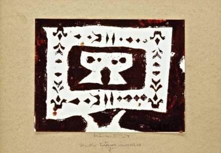 Bálint Endre (Budapest, 1914 - 1986) - Arc, 1969
