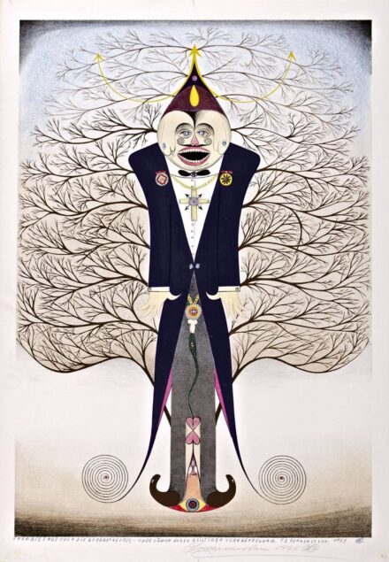 Friedrich Schröeder-Sonnenstern (Tilsit, 1892 - Berlin, 1982) - Theorizynus oder die lebenstheorie-oder dämon aller geistigen verkrüppelung, 1965
