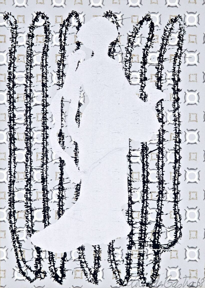 Lourdes Castro (Funchal, 1930 - ) - Dáma, 1963