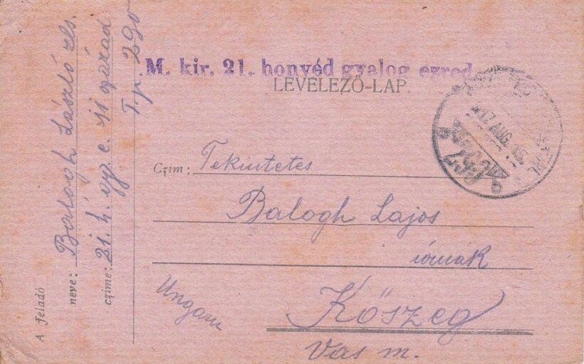 45-1310 1917. Tábori postai levelezőlap Kőszegre címezve, M. Kir. 21 honvéd gyalog ezred