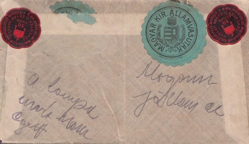 45-1159 1919 1 db Magyar Kir. Államvasutak levélzáró levéleborítékkon, 2 db Magyar Kir. Honvédelmi Miniosztérium Hadisegélyező Havatal