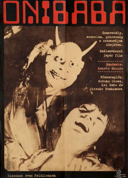 Onibaba