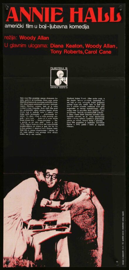Annie Hall