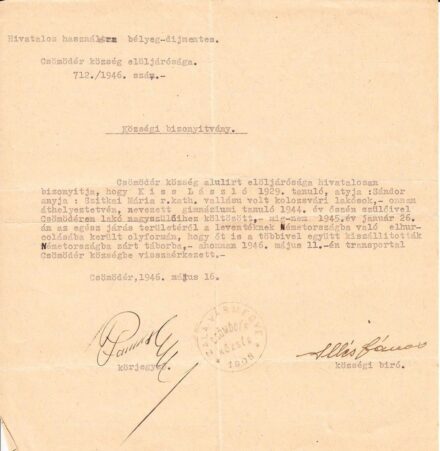 47-1567 1946 Községi bizonyítvány levente szolgálatról, Csömödér község pecsétjéval