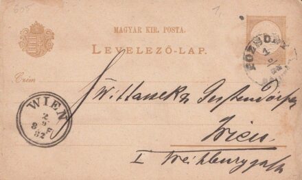 47-605 1882 Díjjegyes levelezőlap "Wien" "POZSONY"