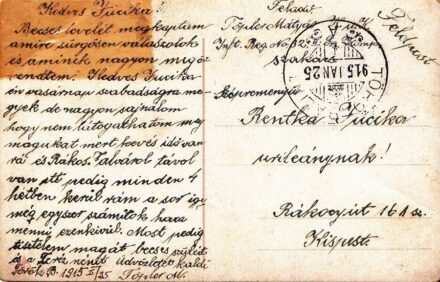47-69 1915. január 25. képeslap a 32. csapattesttől