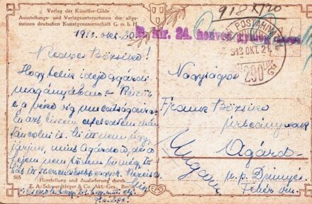 47-316 1918.október 20. Cenzurált képeslap Magyarországra
