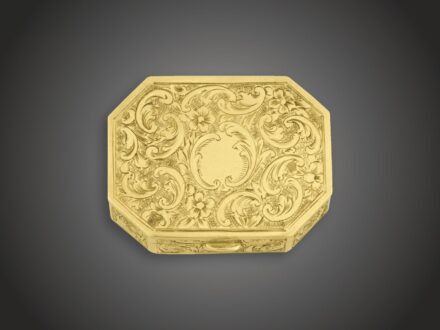Szelence, 580 au, 20,0 g