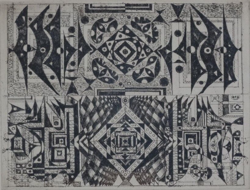 Hincz Gyula (1904 - 1986): Kompozíció