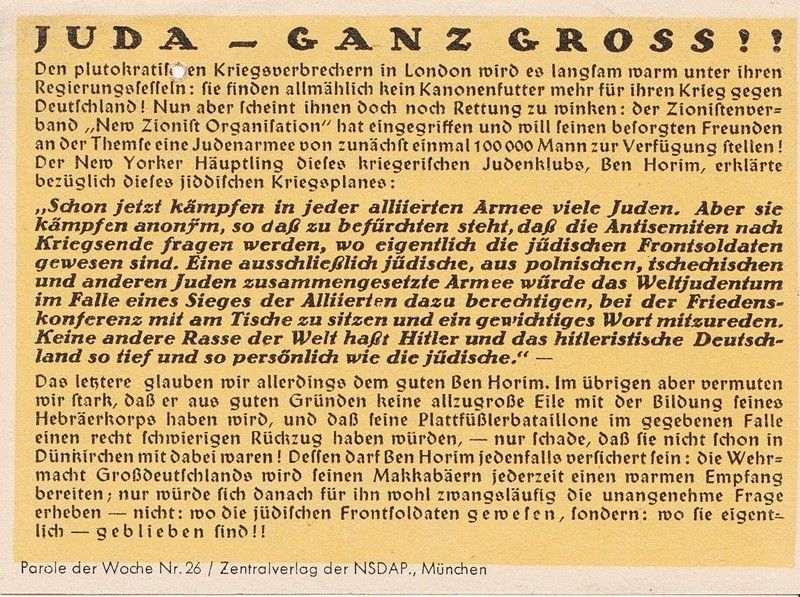 48-1237 cca 1940 Az NSDPA által kiadott kártya alakú 26. számú szórólap, az amerikai zsidó hadsereg felállításának veszélyeirél tájékozatatja a német népet, namelyett nyílvános helyeken ragasztották ki a Náci németországban. / RITKA!!!