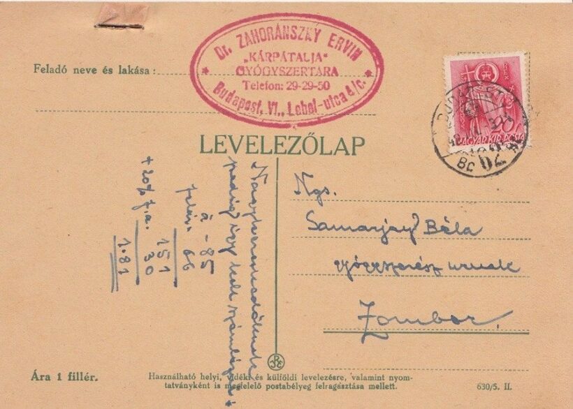 48-1277 1942 Dr. Zahoránszky Ervin "Kárpátalja" gyógszertár Budapest levelezőlapja, pecséttel.