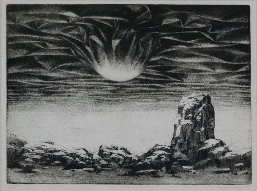 Rékassy Csaba (1937): Nyár, 1981