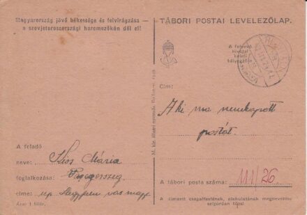 49-1619 1942 Tábori pstai levelezőlap azok részére akik nem kapnal postát