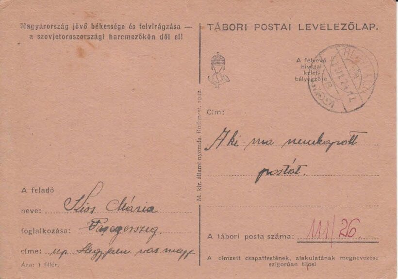 49-1619 1942 Tábori pstai levelezőlap azok részére akik nem kapnal postát