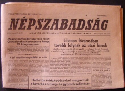49-1378 1958 június 17. Népszabadság, benne Nagy Imre miniszterelnök és társai itélete
