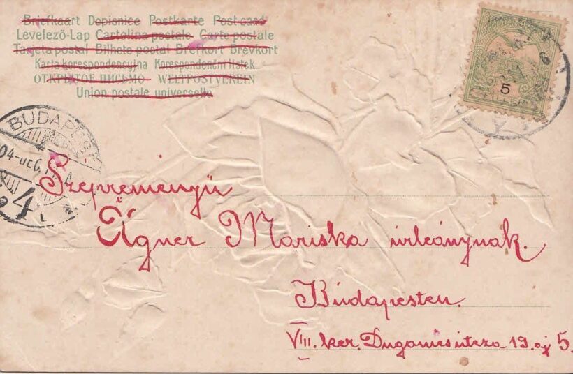 49-1529 Virág/Dombornyomott képeslap - Image 2