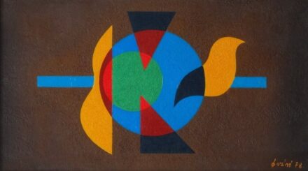 Óvári László (1926 - 1988): Madárvariációk II., 1978