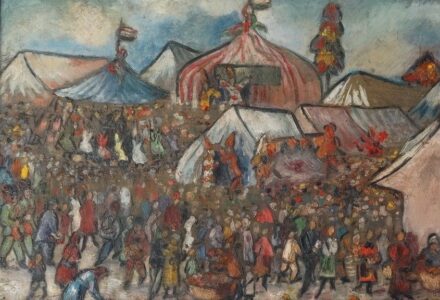 Metykó Gyula (1907-1992): Vurstli