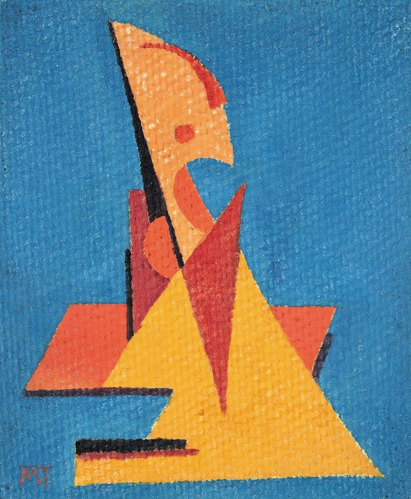 Mattis Teutsch János (1884-1960) Kompozíció